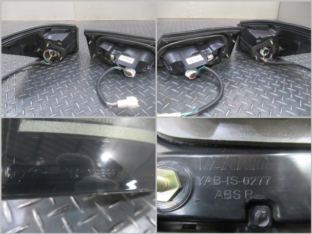 35405 GSE20 レクサス IS VLAND 社外LED テールランプ 左右4点セット