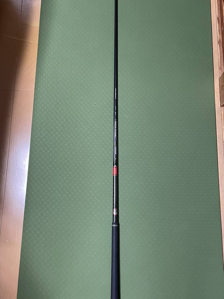 TENSEI RED テンセイレッドTM50(S) テーラーメイドステレスドライバー用(1W)シャフト