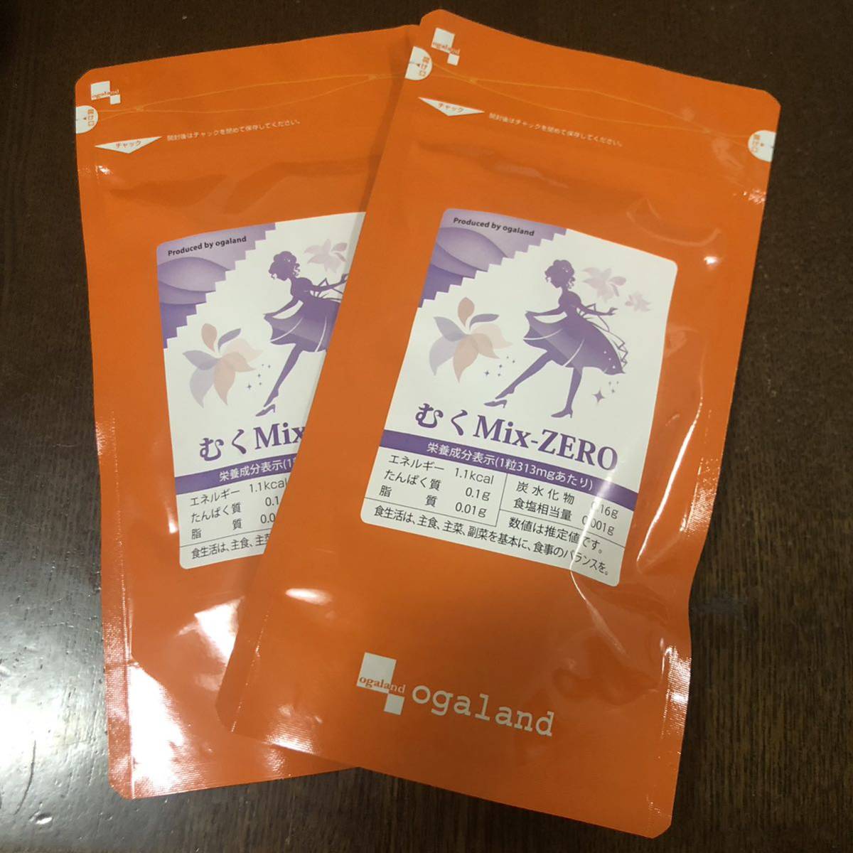 送料無料☆オーガランド むくMix-ZERO サプリメント 6ヶ月分