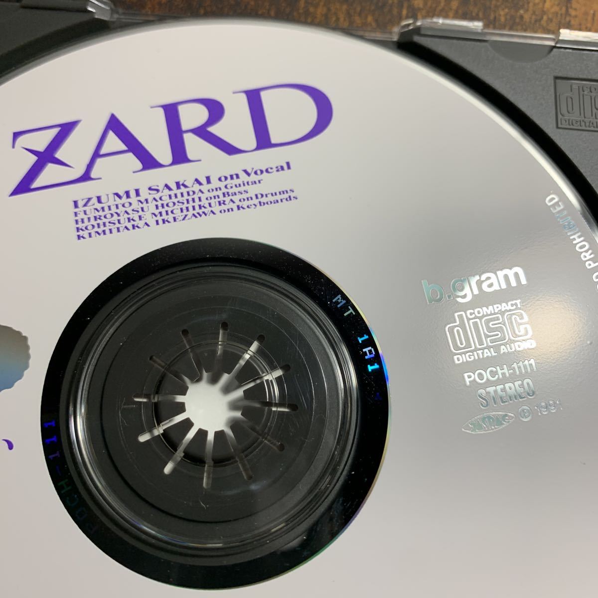 もう探さない ZARD - : ZARD: ミュージック | 入手困難！MT 2026年最新 
