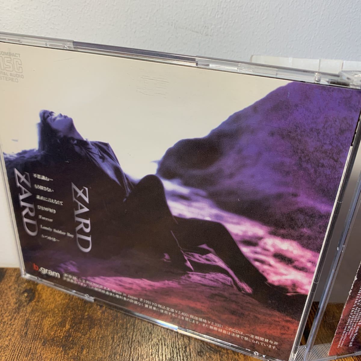 もう探さない ZARD - : ZARD: ミュージック | 入手困難！MT 2026年最新 