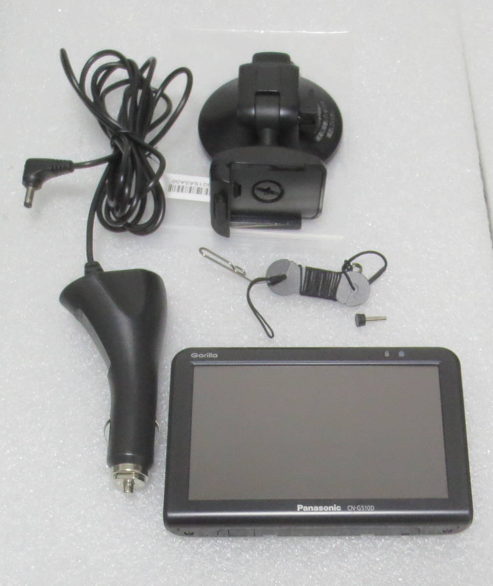 パナソニック Gorilla ゴリラ CN-G510D 走行中ワンセグ見れるピンつきです。 送料￥520～