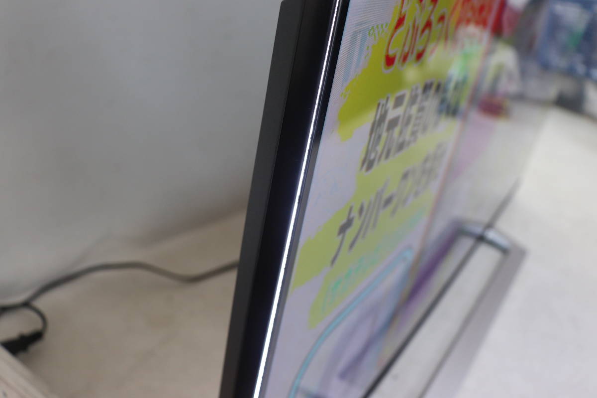 完動品】TOSHIBA 東芝 液晶テレビ 55M520X 完動品】TOSHIBA 東芝 液晶