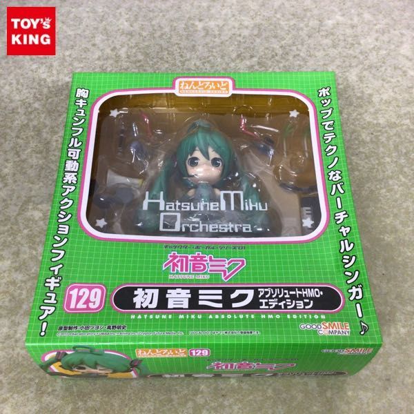 1円〜 未開封 ねんどろいど 129 初音ミク アブソリュートHMO