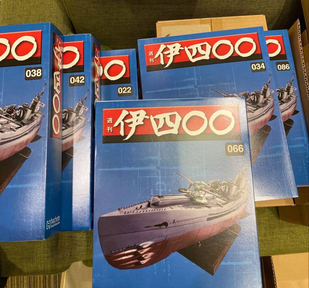 1円~ アシェット 週刊 伊四〇〇 1/100 伊400 潜水空母 パーツ 154~ 1円~ アシェット 週刊 伊四〇〇 1/100 伊400 潜水空母 パーツ 154~