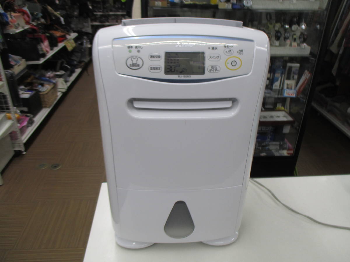 Y)ミツビシ コンプレッサー式衣類乾燥除湿機 MJ-180MX-W（ホワイト