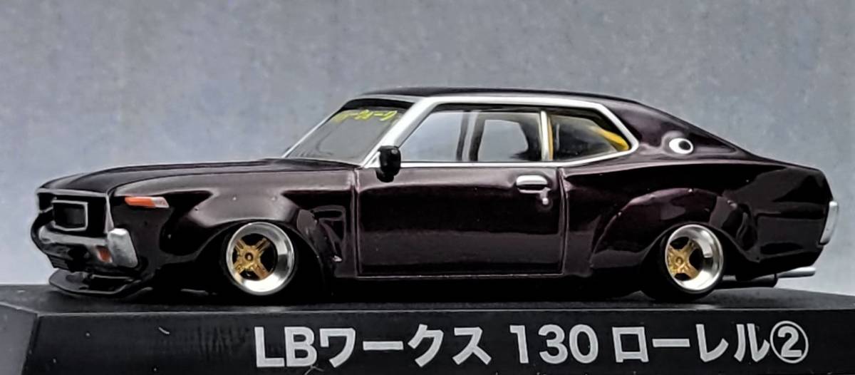 1⁄64 1/64 日産 スカイライン改 ケンメリGT-R 2Dr ハヤシストリート