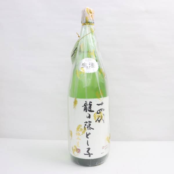 1円～ 十四代 龍の落とし子 大極上生 純米大吟醸 16度 1800ml 製造22.12 U23A060035
