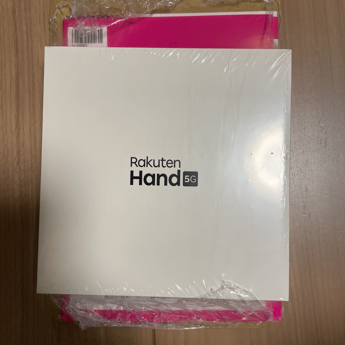 未開封、未使用】Rakuten Hand 5G レッド