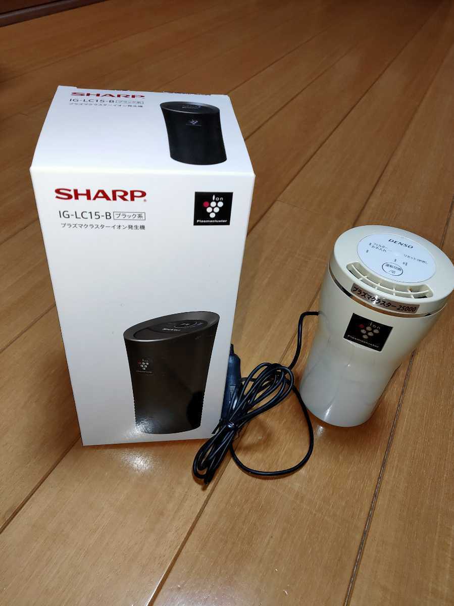 sever☆ SHARP IG-LC15-Bプラズマクラスター空気清浄機 Amazon.co.jp