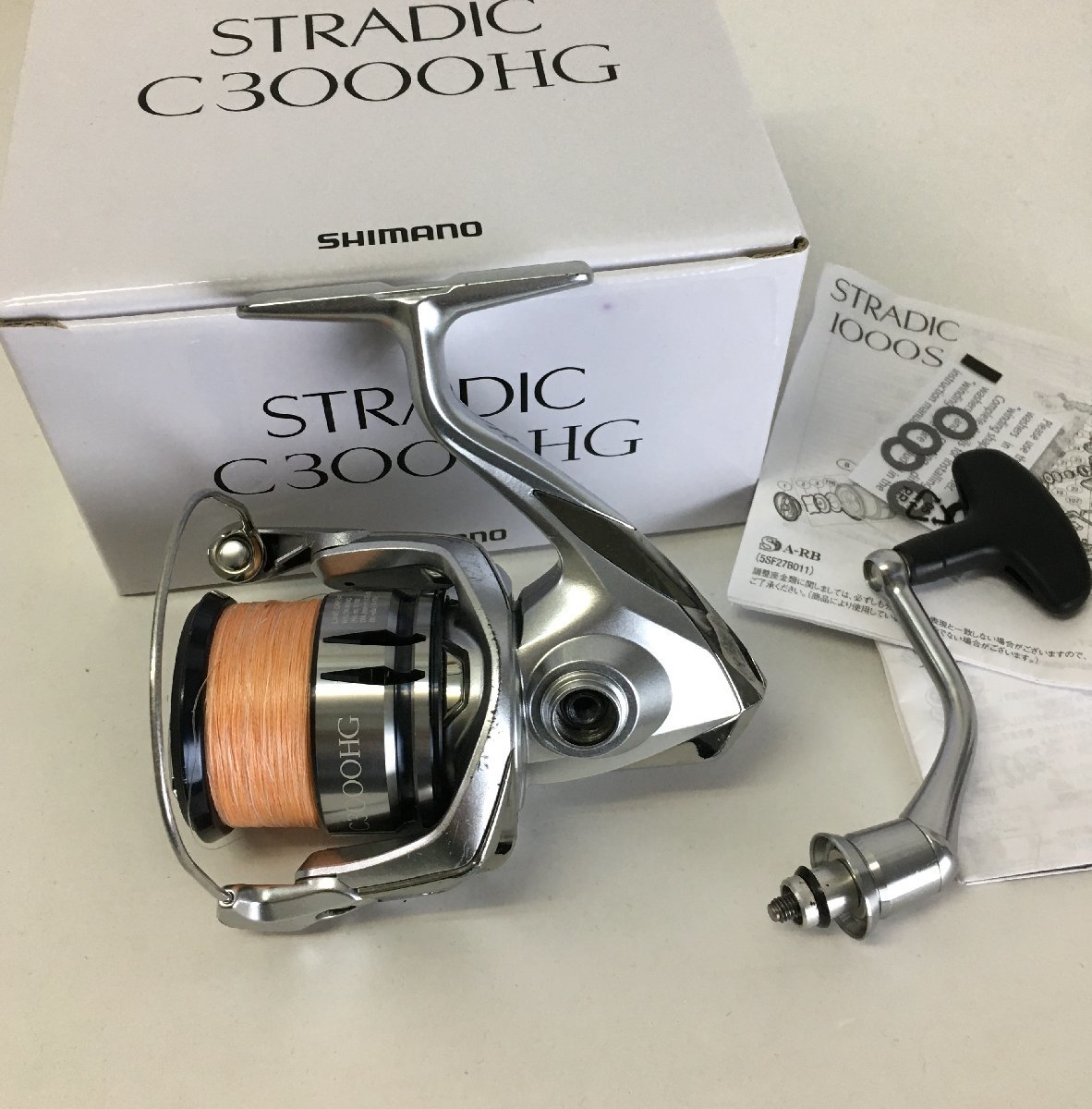 ◇シマノ 19 ストラディック STRADIC C3000HG スピニングリール ライン