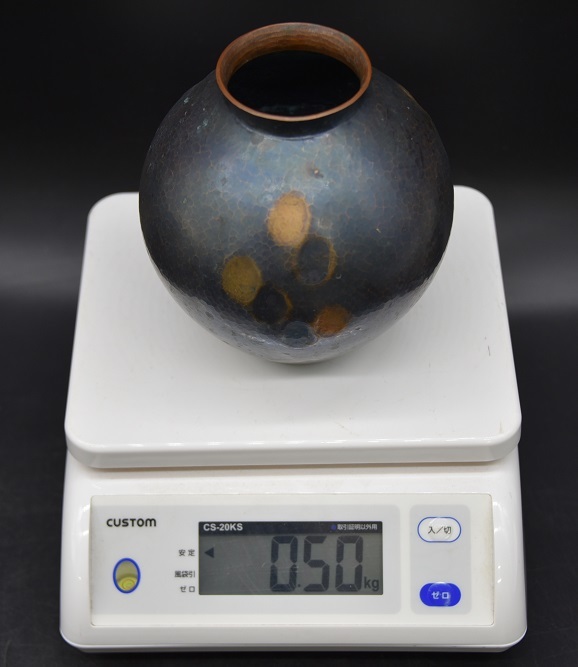 GY1-24 現状品 玉川堂 大鎚目文 鎚起銅器 花器 花瓶 銅製花瓶 花入