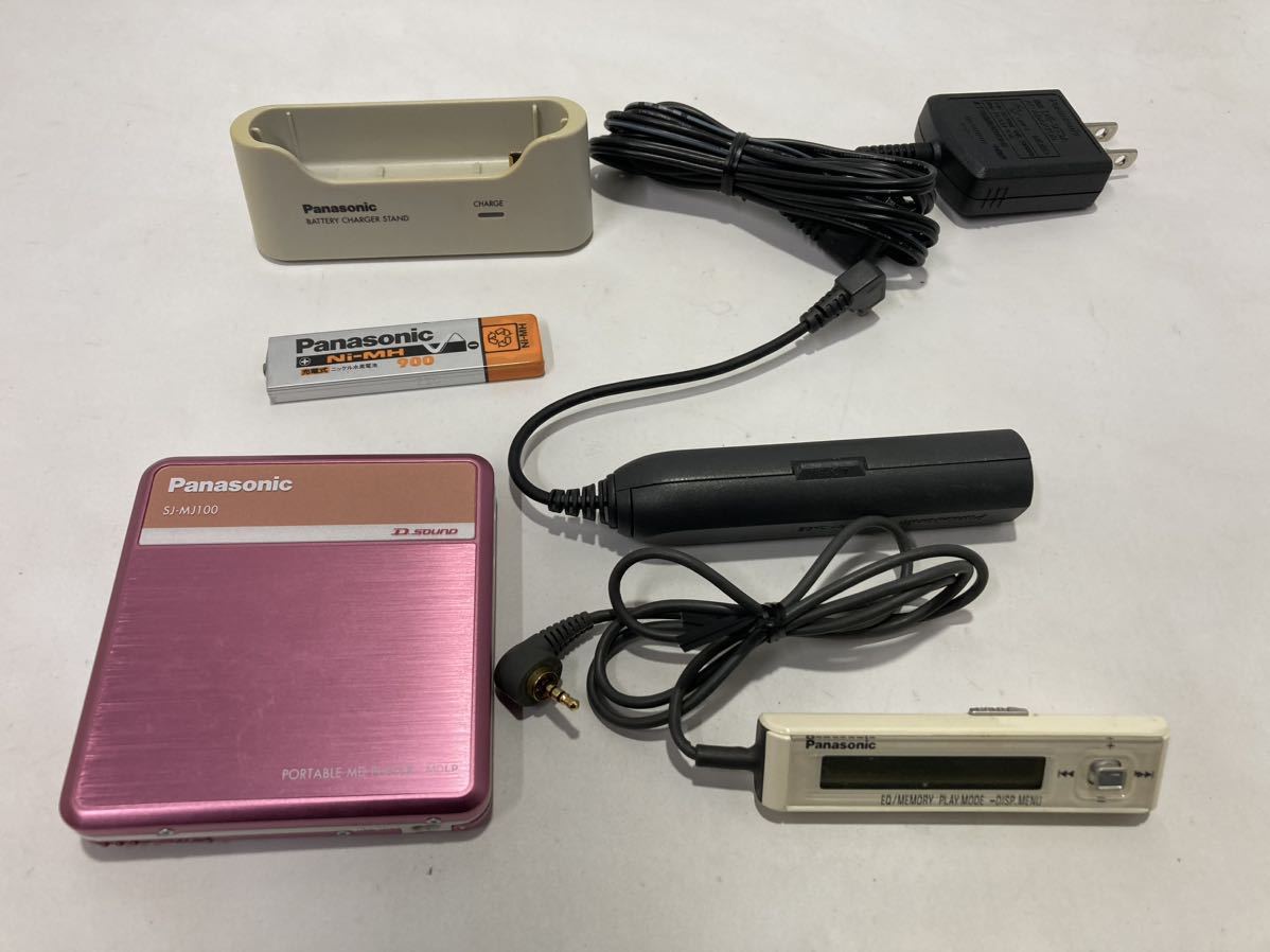Panasonic MDプレーヤー SJ-MJ100 ピンク ジャンク品 Panasonic