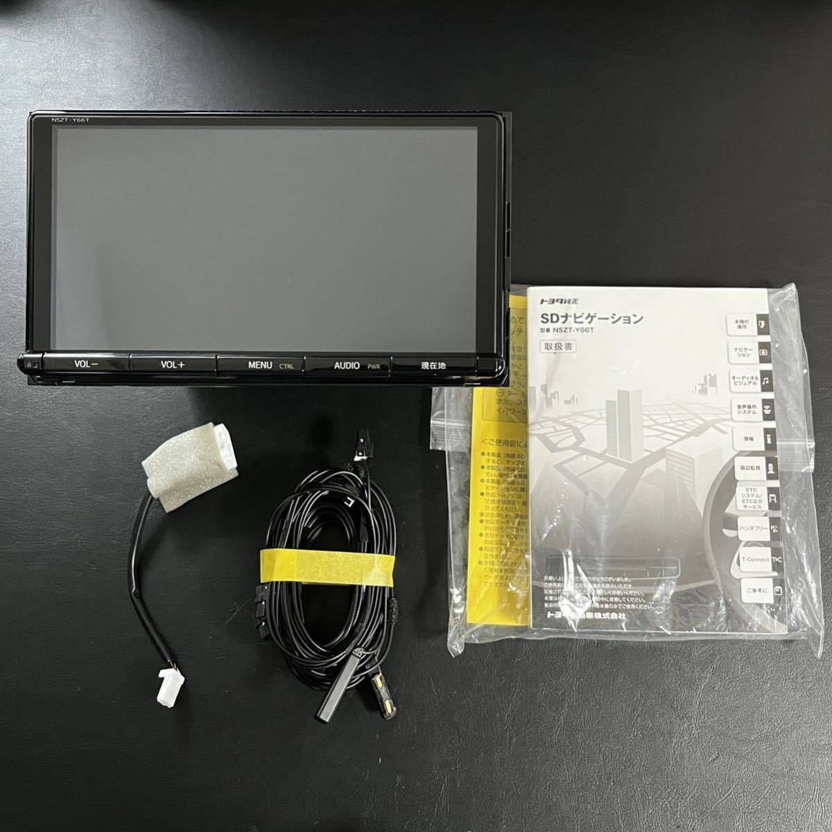 NSZT-Y66T 9インチ T-Connectナビ トヨタ トヨタ純正 GAFATTOYOTA