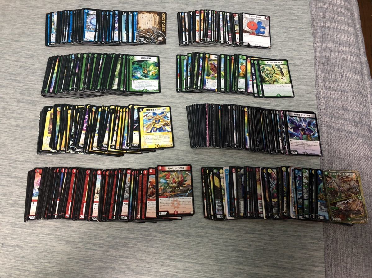 デュエルマスターズ デュエマ カード 多数 セット まとめ 引退品 レア
