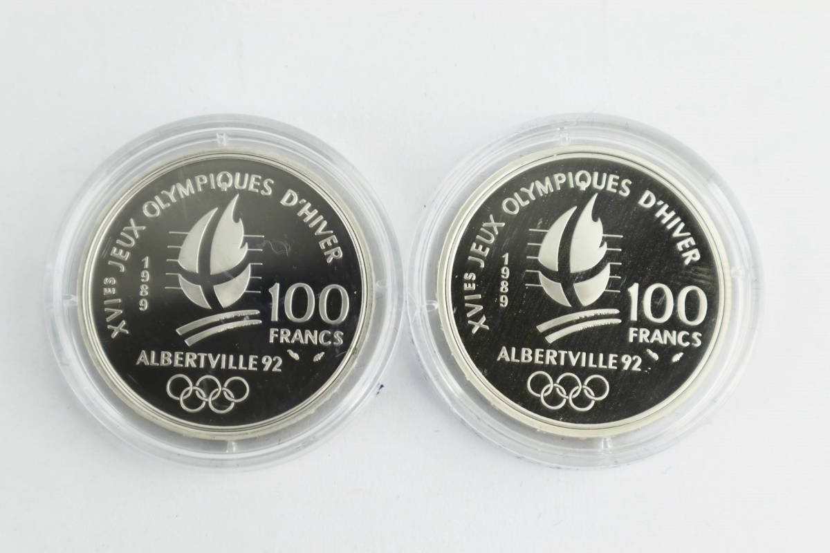 1992 アルベールビル冬季五輪 100フラン銀貨 プルーフ貨幣 フランス