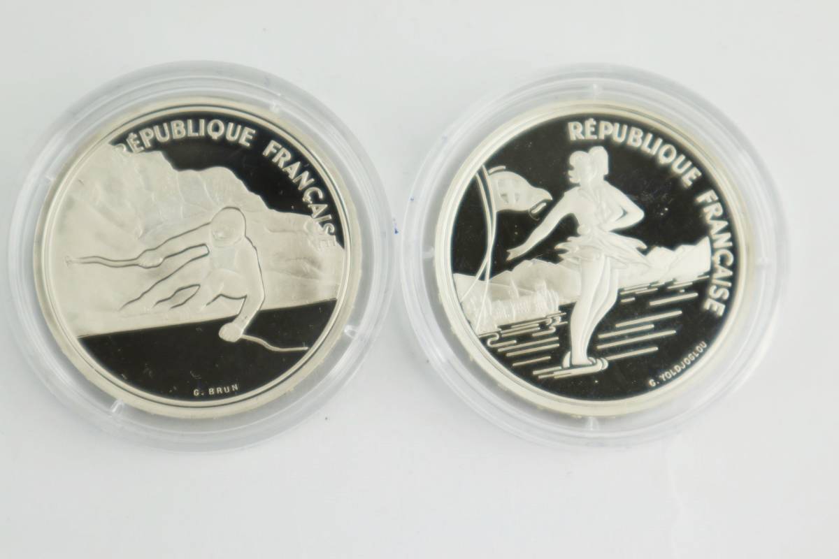 1992 アルベールビル冬季五輪 100フラン銀貨 プルーフ貨幣 フランス