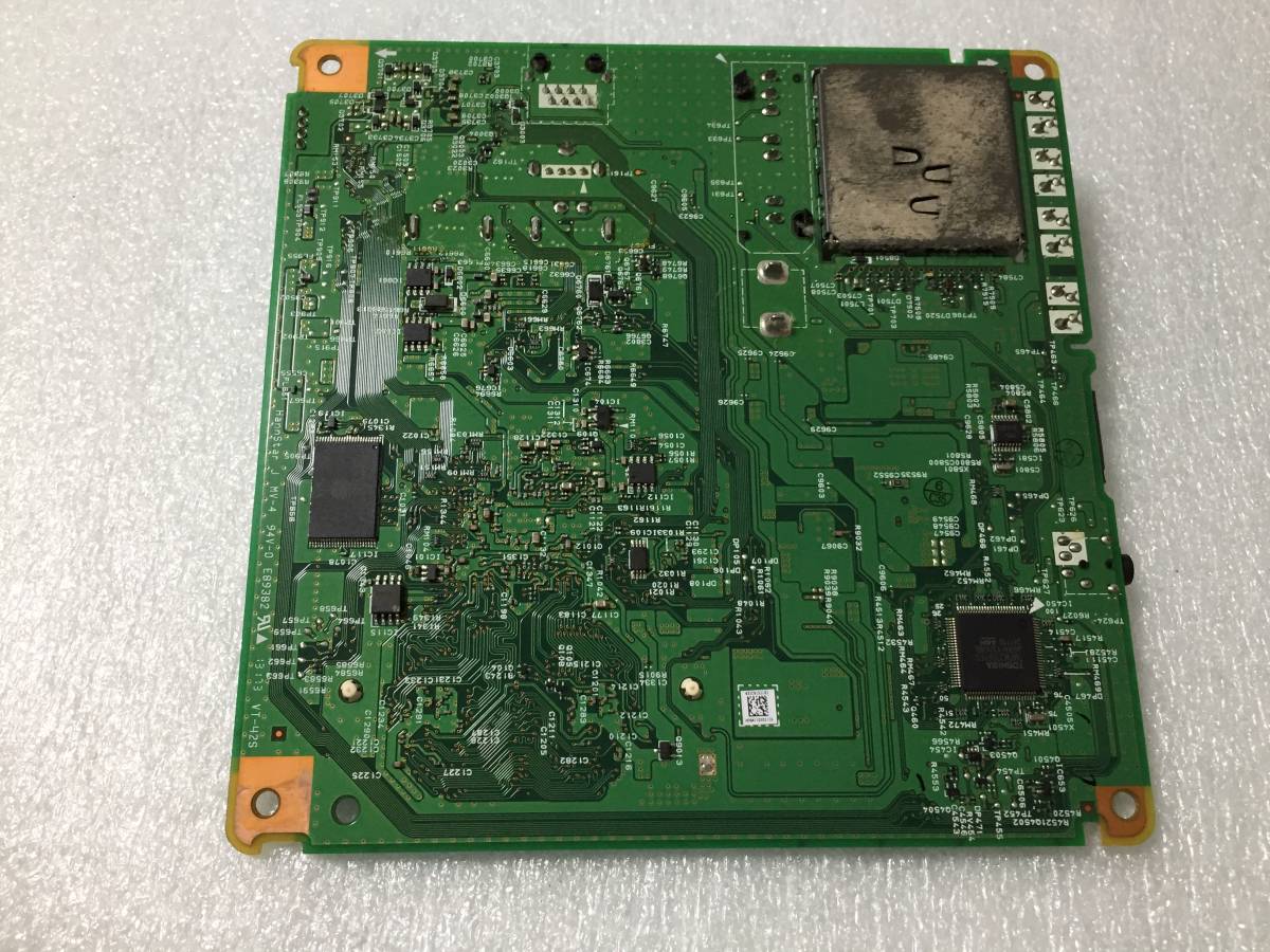 【美品】TOSHIBA/東芝 液晶テレビ REGZA 32型 32S7 付属品 REGZA 東芝 32S7 TOSHIBA 32V型 | 液晶テレビ 公式通販 テレビ(型番