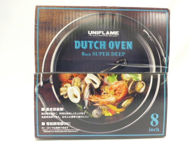 【未使用】UNIFLAME ユニフレーム ダッチオーブン 8インチ IH/CH対応 黒皮鉄板製 未開封 K-7096 菅108
