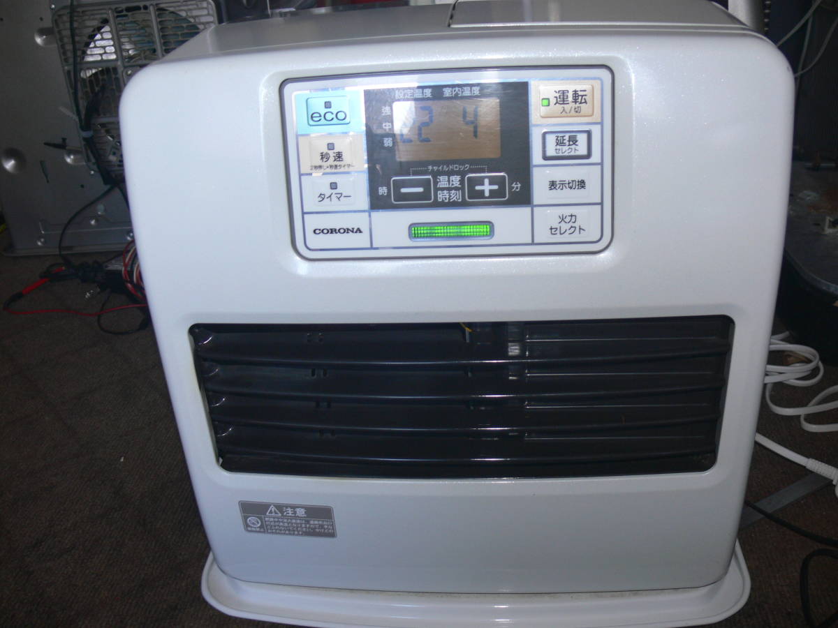 コロナファンヒーター 3．60kw 2018年 CORONA＊石油ファン