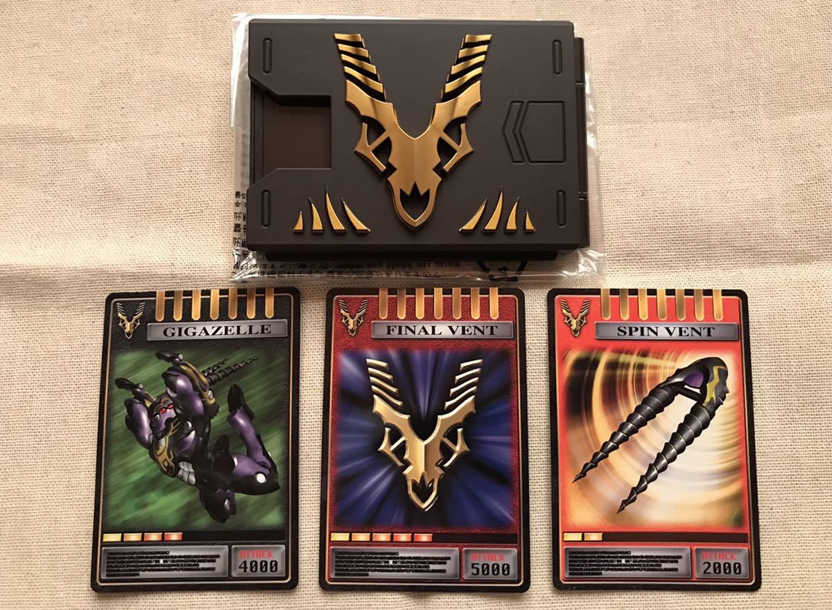 CSM Vバックル&ドラグバイザー 仮面ライダー龍騎 CSM Vバックル ドラグ