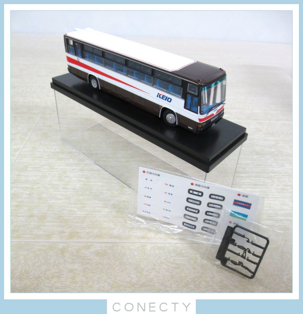 ザ・バスコレクション80　富士重工業 5E 西武バス　HB005 ザ・バスコレクション80 [HB005] 富士重工業 5E 西武バス (鉄道模型