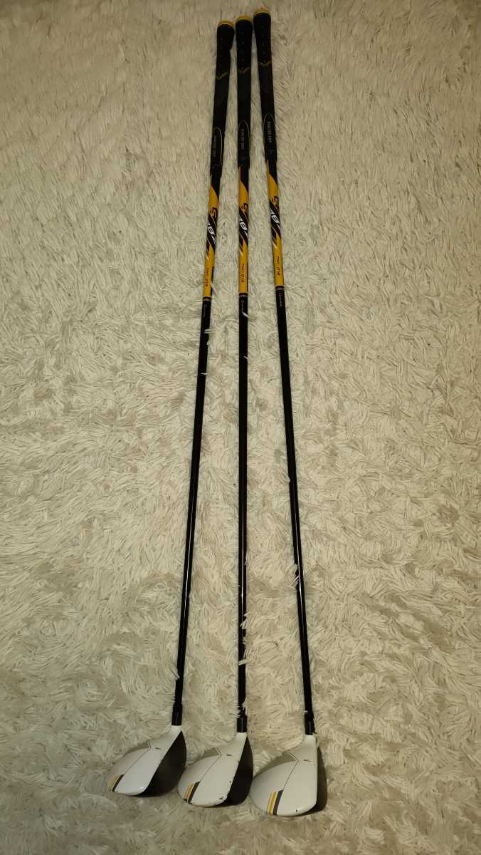 テーラーメイド ロケットボールズ2 TM1-213 Flex S 3w15° 5w19° 7w23° 3本セット 