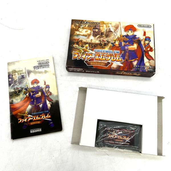 ゲームボーイアドバンスソフト21個セットまとめ売り 2025年最新Yahoo