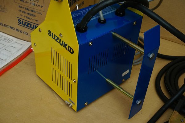 電気解氷機 SUZUKID スズキッド HiHot Plus ハイホットプラス SSS-250P 