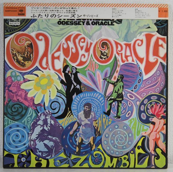 超貴重盤 DEEP PURPLE AND JIMI HENDRIX LP 2枚組 ブリキ缶 同梱可能