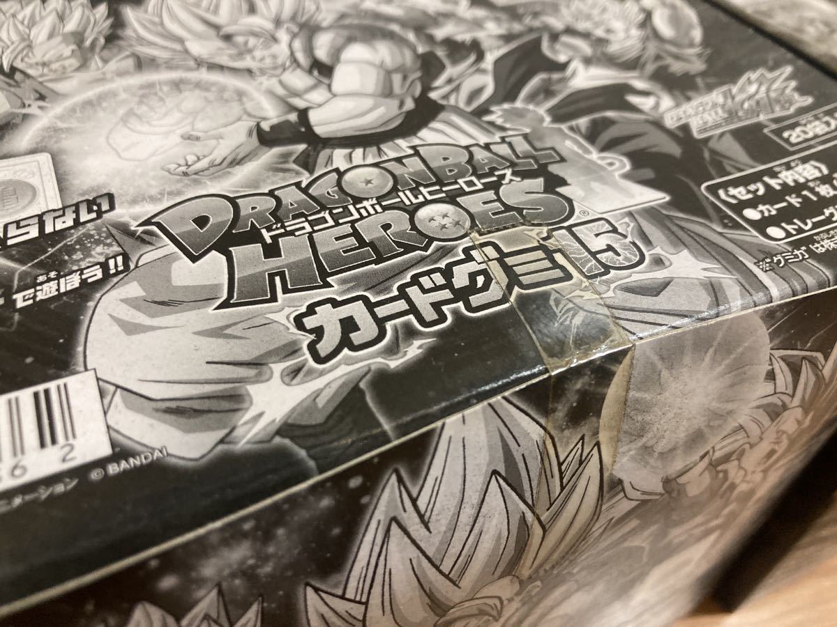 ドラゴンボールヒーローズ カードグミ15 5箱 未開封 箱入り ジャンク品 