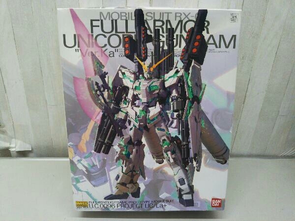 I632 未開封 ゾイド 1⁄72 RZ-008 ゴルドス(ステゴサウルス型)