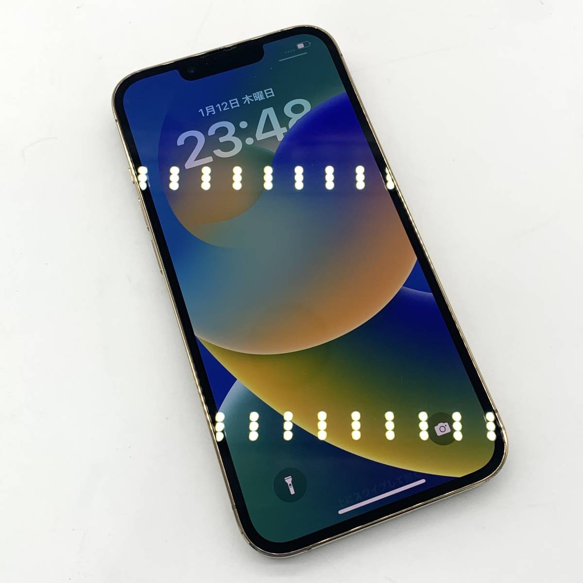 ▼国内版SIMフリー iPhone13 Pro 256GB ゴールド MLUQ3J/A S02076615651