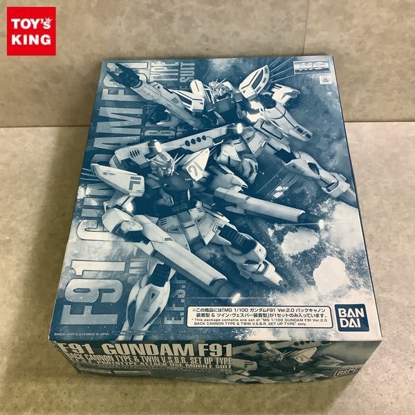 1円〜 MG 1/100 機動戦士ガンダムF91 ガンダムF91 Ver.2.0 バックキャノン装着型＆ツイン・ヴェスバー装着型