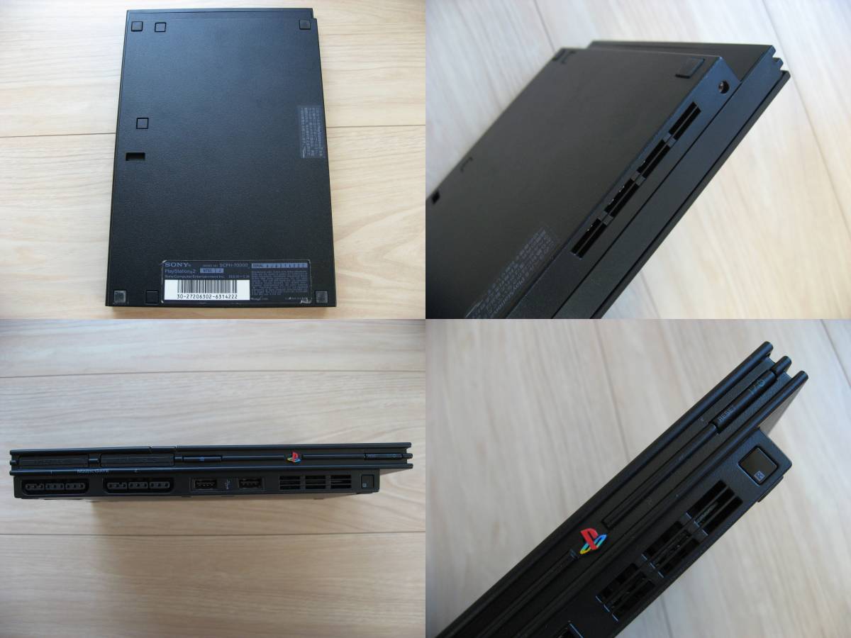 ソニー　ＰｌａｙＳｔａｔｉｏｎ２　ＰＳ２　本体　コントローラ２点　ソフト４点　まとめ　中古_4