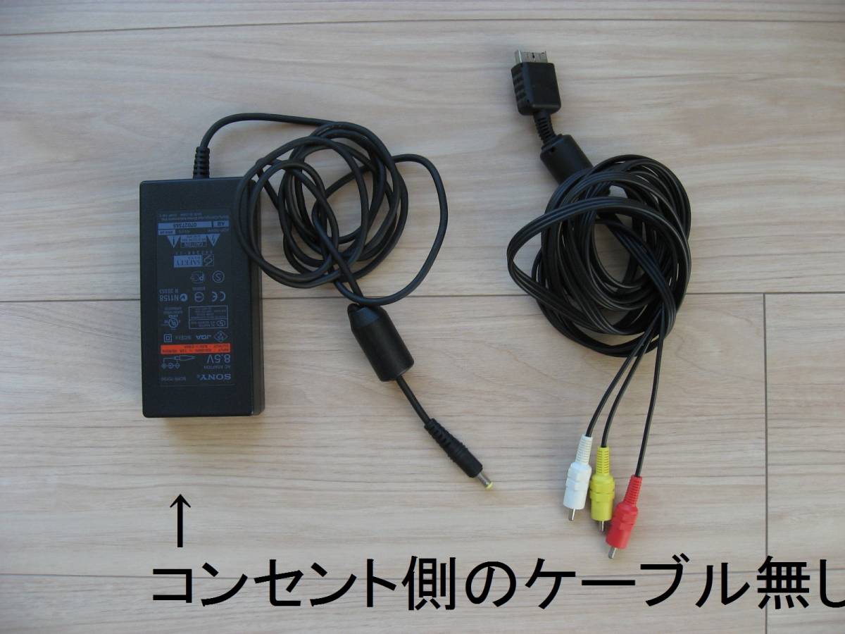 ソニー　ＰｌａｙＳｔａｔｉｏｎ２　ＰＳ２　本体　コントローラ２点　ソフト４点　まとめ　中古_7