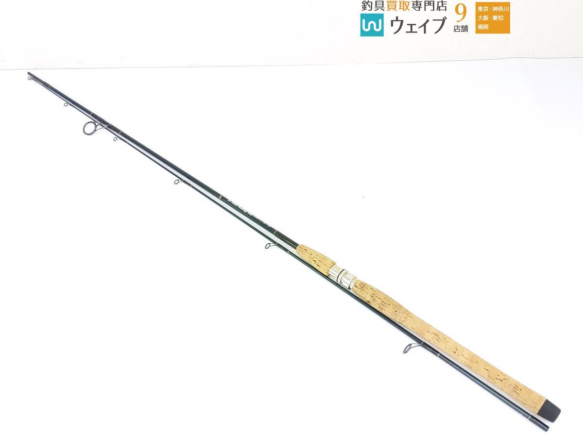 ウエダ ufmウエダ トラウトプラッギングスピン GS-832H TROUT PLUGGING 