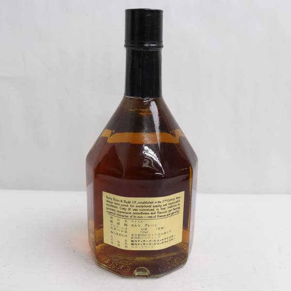 カティサーク 12年 700ml SARK CUTTY 12年ゴールドラベル 古酒 0 