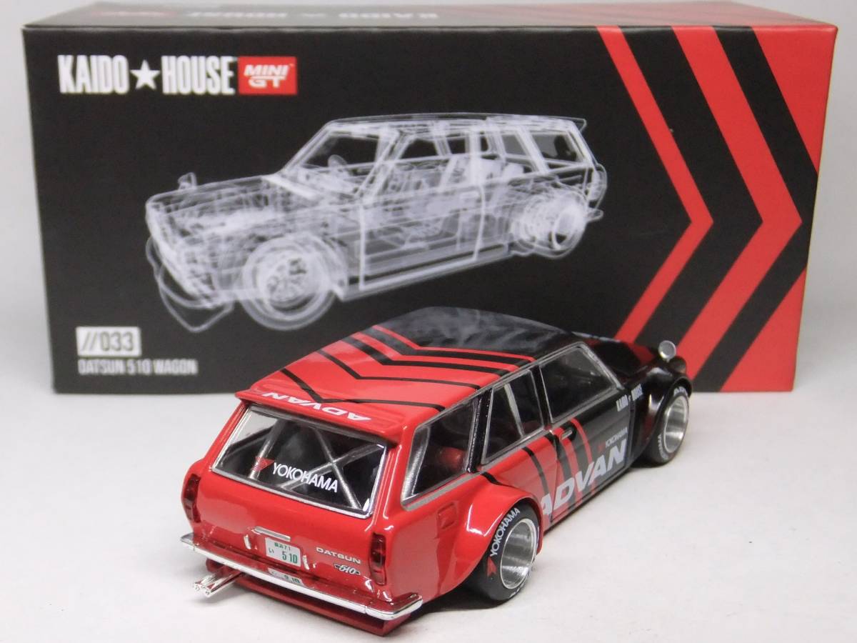 MINI GT☆ダットサン KAIDO 510 ワゴン ADVAN KHMG033 街道☆はうす