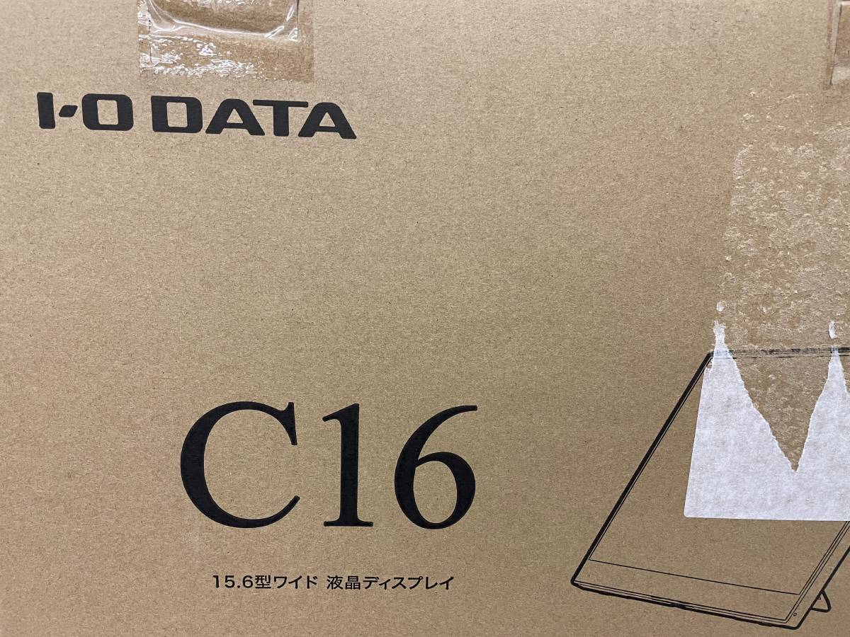 新品未開封・送料無料】広視野角ADSパネル採用 15.6型フルHD対応
