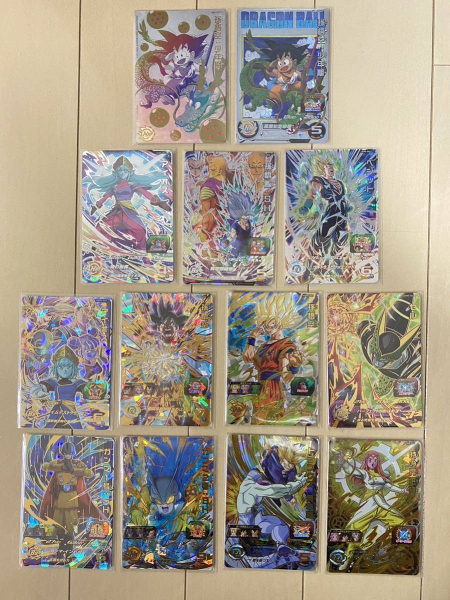 遊戯王 赫聖の妖騎士 デスピアン・ルルワリリス プリズマティック