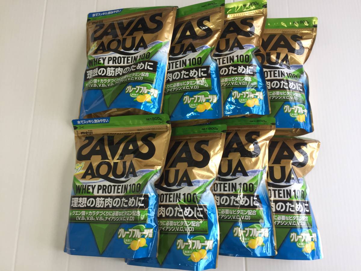 ☆SAVAS AQUA【 ホエイプロテイン100 グレープフルーツ風味 】800g袋 