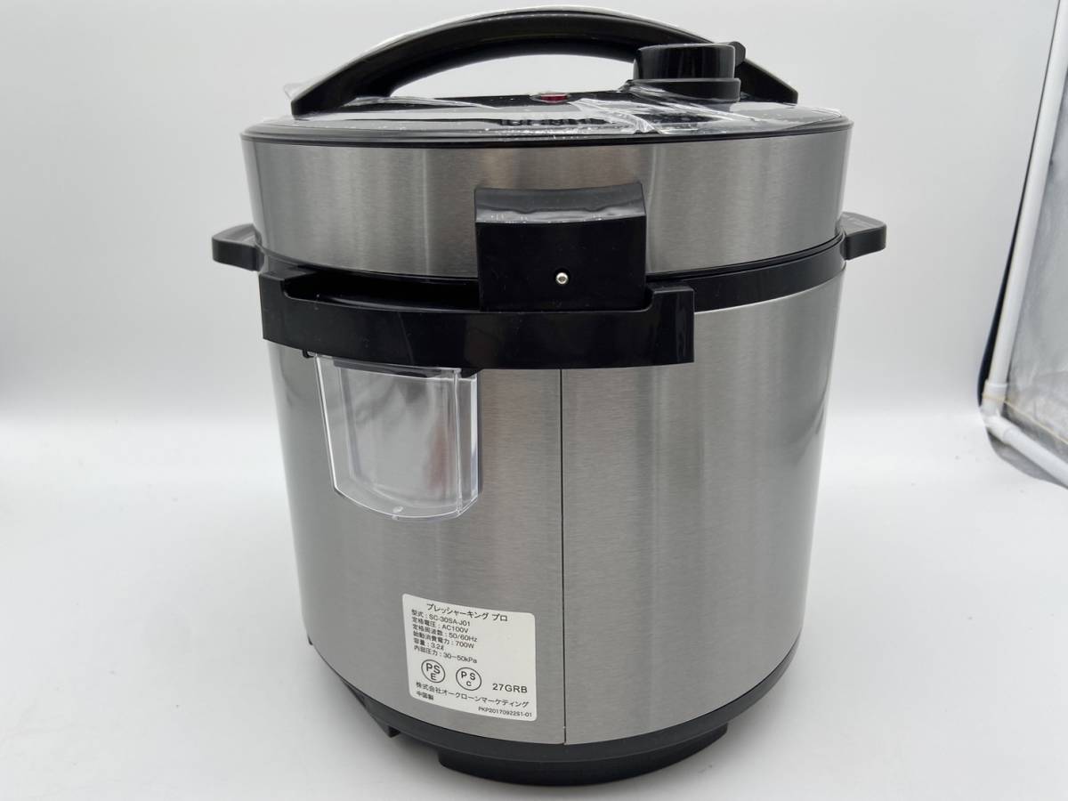 未使用品】プレッシャーキング プロ SC-30SA-J01 電気圧力鍋 調理家電
