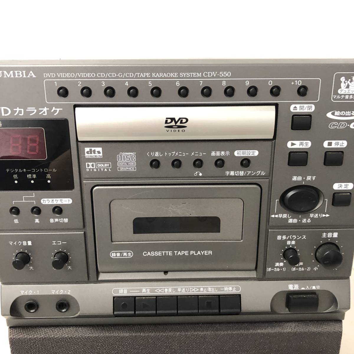 新品マイク付き DENON CDV-550 DVDカラオケシステム 木目 デノン