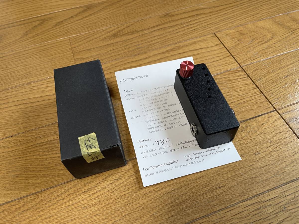 楽器・機材 ジャンクLee Custom Amplifier 12AX7？ 真空管バッファ