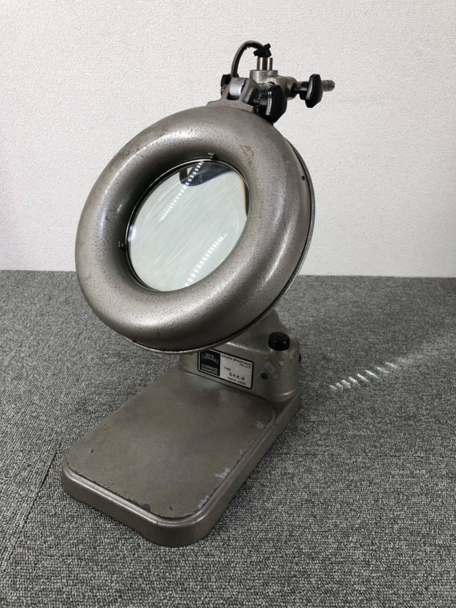 OOTSUKA　オーツカ光学　拡大鏡　照明付　SKK-B