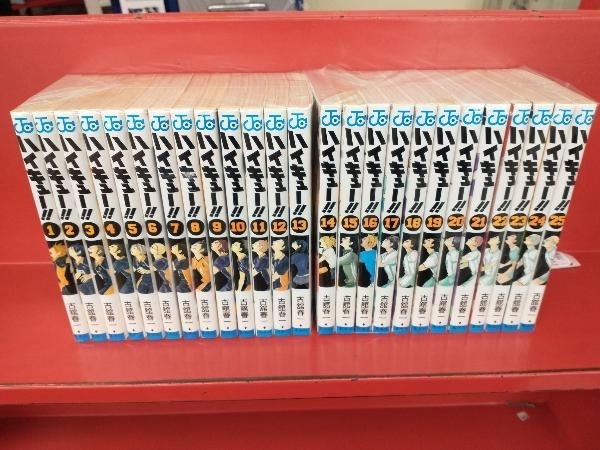 1～25巻セット ハイキュー 古舘春一 1~25巻セット ハイキュー!! 25