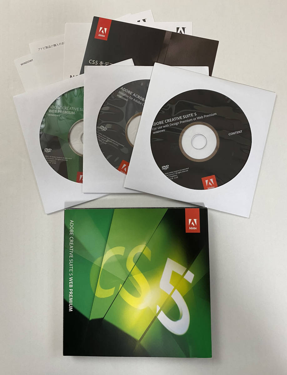 Adobe Creative Suite 0 Web Premium CS5 CS5.5 5.5 + | - For