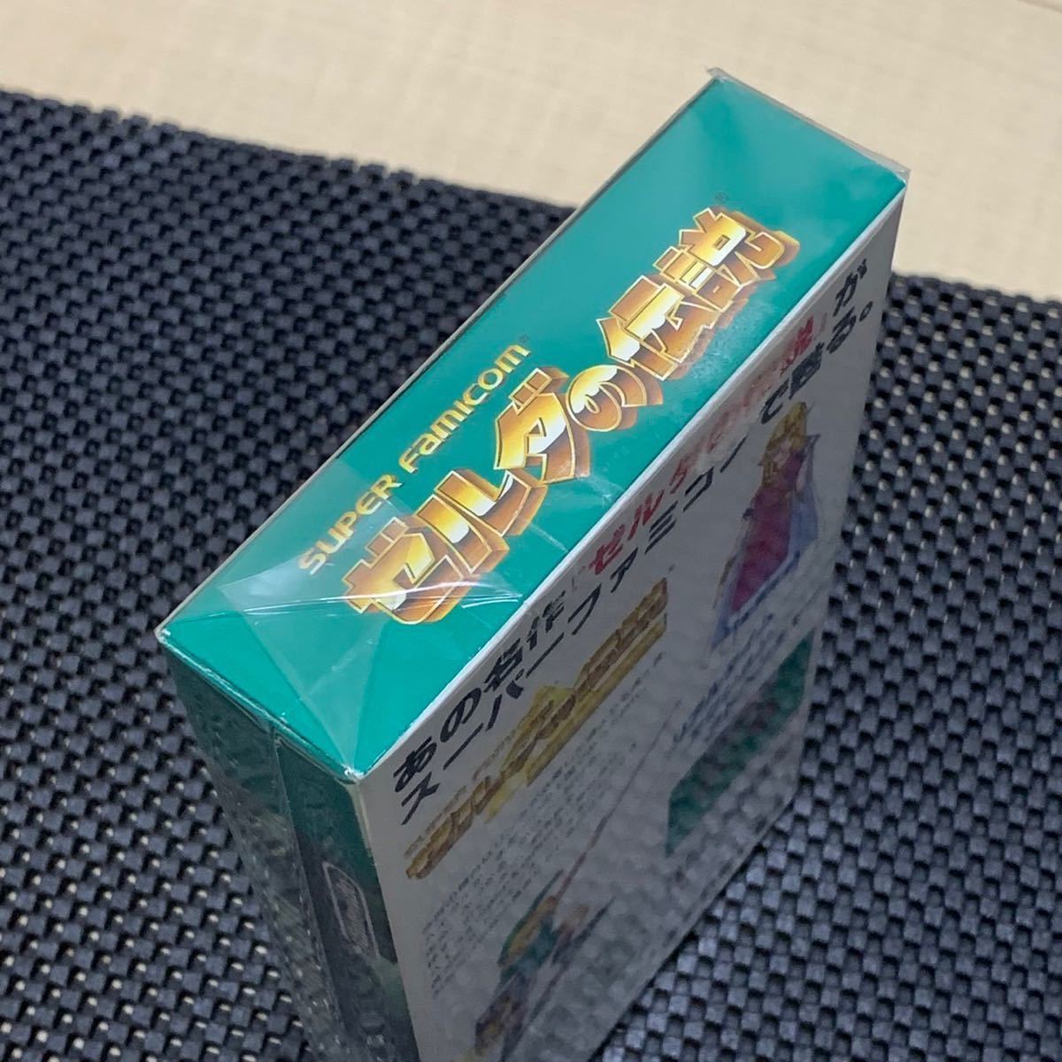 ☆新品未開封☆ゼルダの伝説 神々のトライフォース スーパーファミコン 