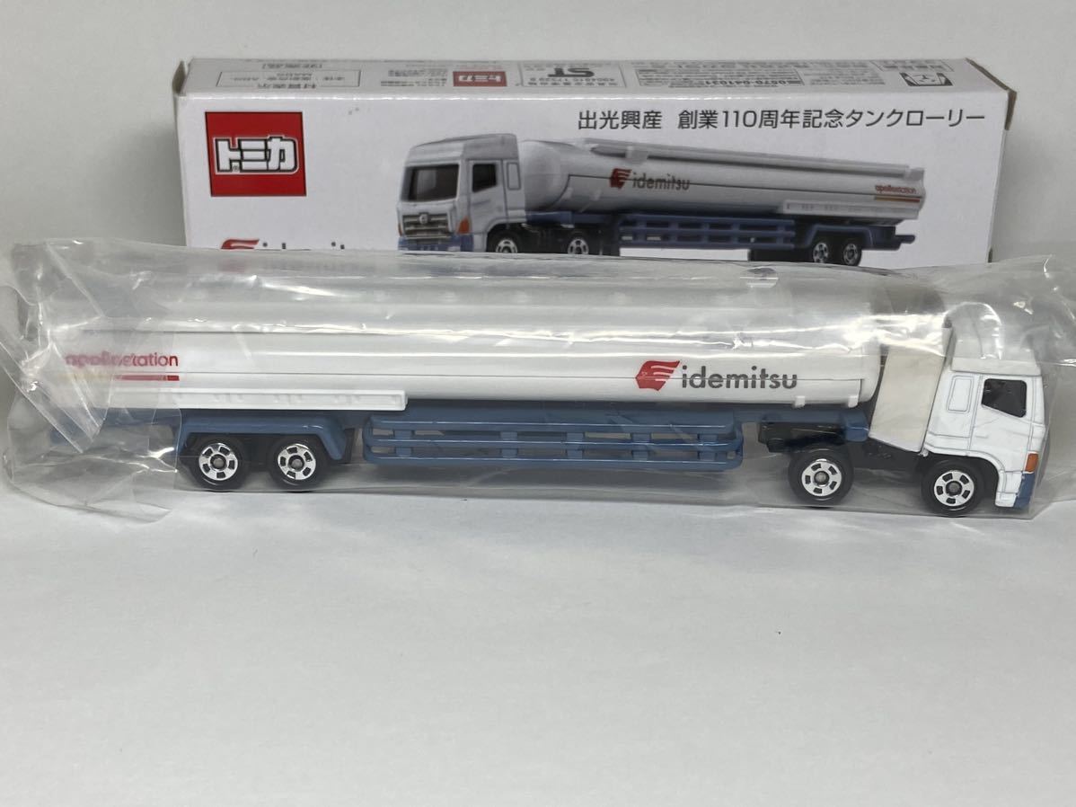 非売品トミカ 出光興産 創業110周年記念 タンクローリー トミカ